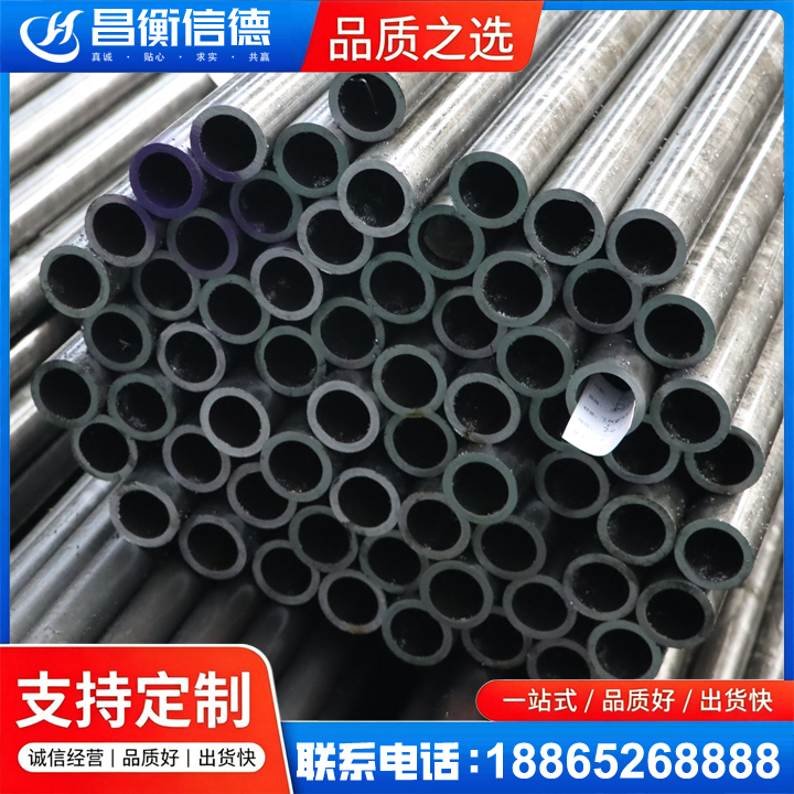 江边乡20cr精密钢管